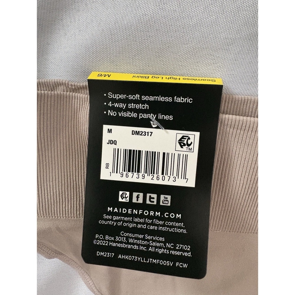 NEW Maidenform Seamless High Leg Bikini Beige  Women's DM2317 Size Medium 2 Pair - Picture 5 of 5